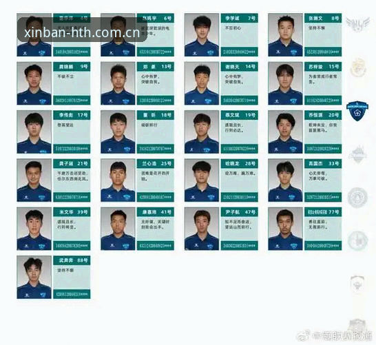 华体会体育2026实战指南：从下载到注册的高效操作技巧