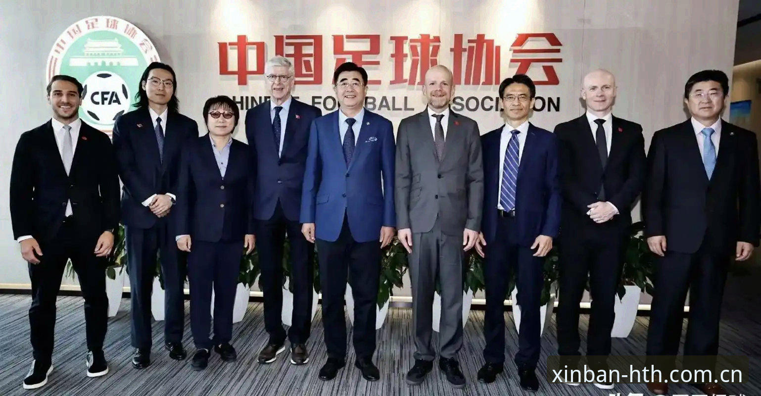 揭秘足坛反腐风暴：第三批禁足名单背后的行业洗牌